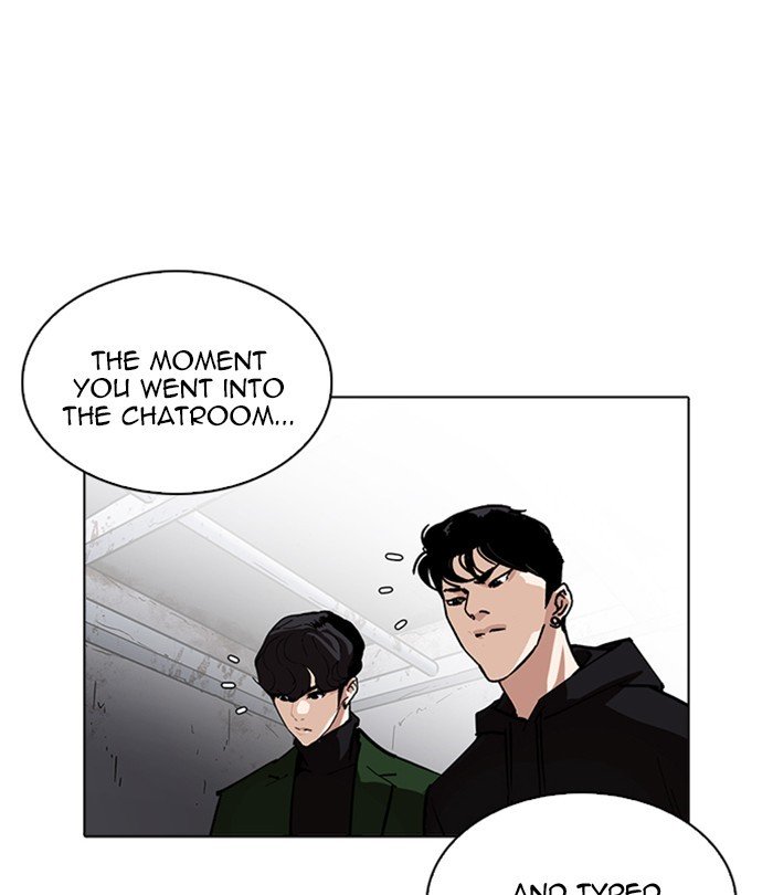 Page 16 of Chapter 228