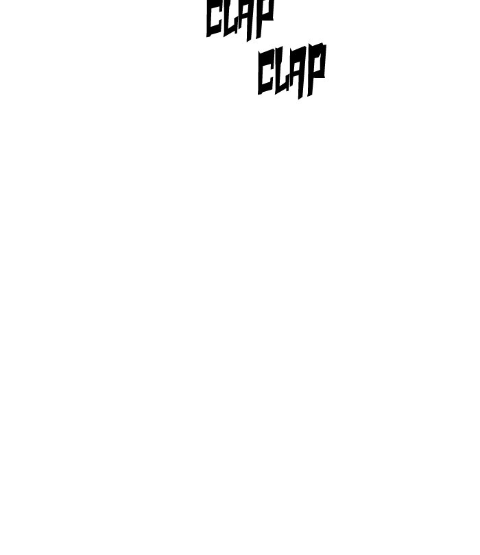 Page 165 of Chapter 228