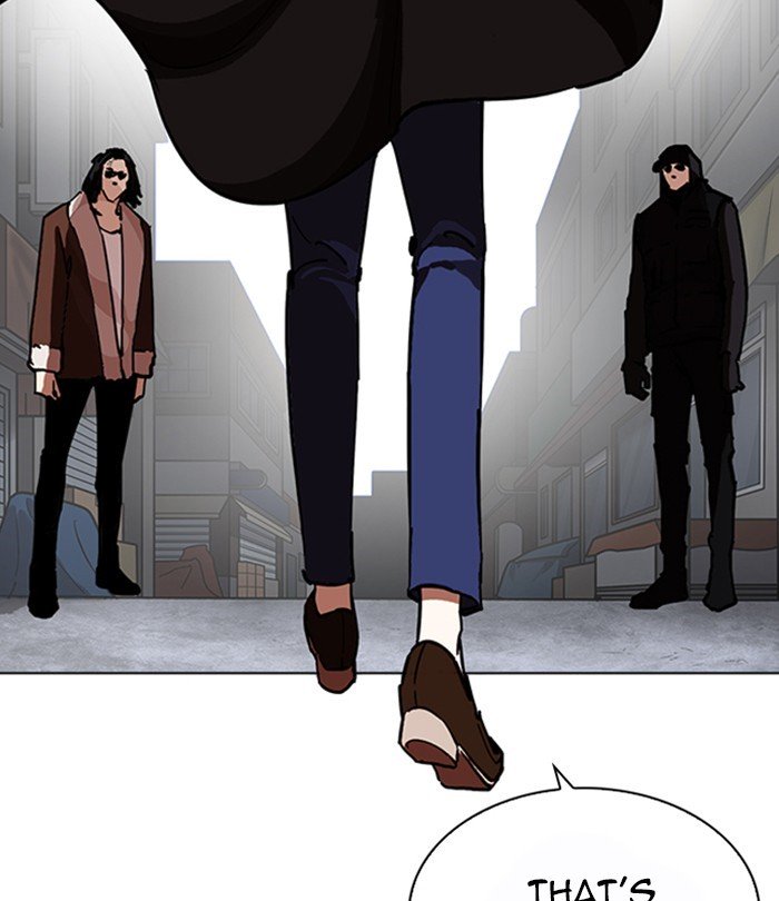 Page 167 of Chapter 228