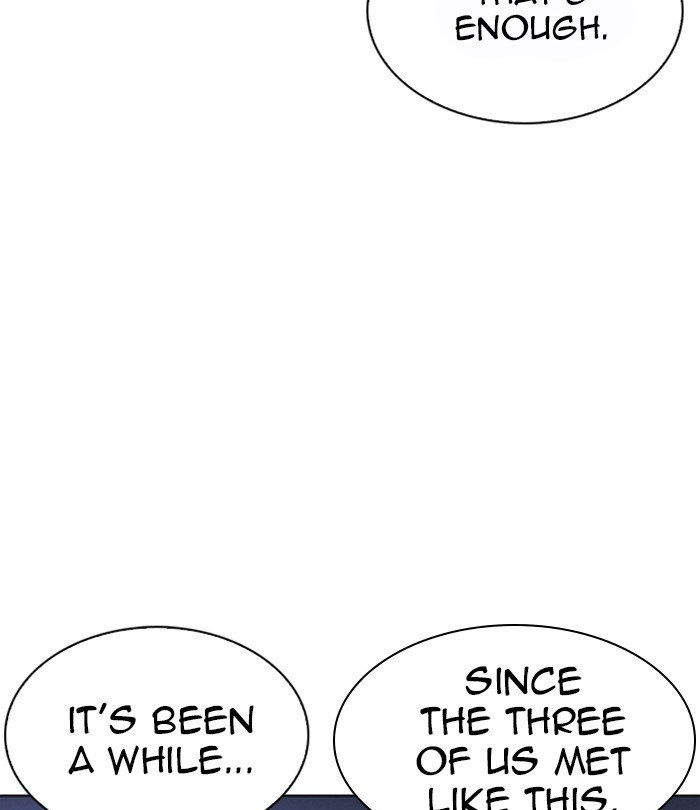 Page 168 of Chapter 228