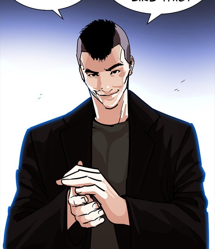 Page 169 of Chapter 228