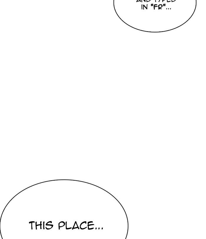 Page 17 of Chapter 228