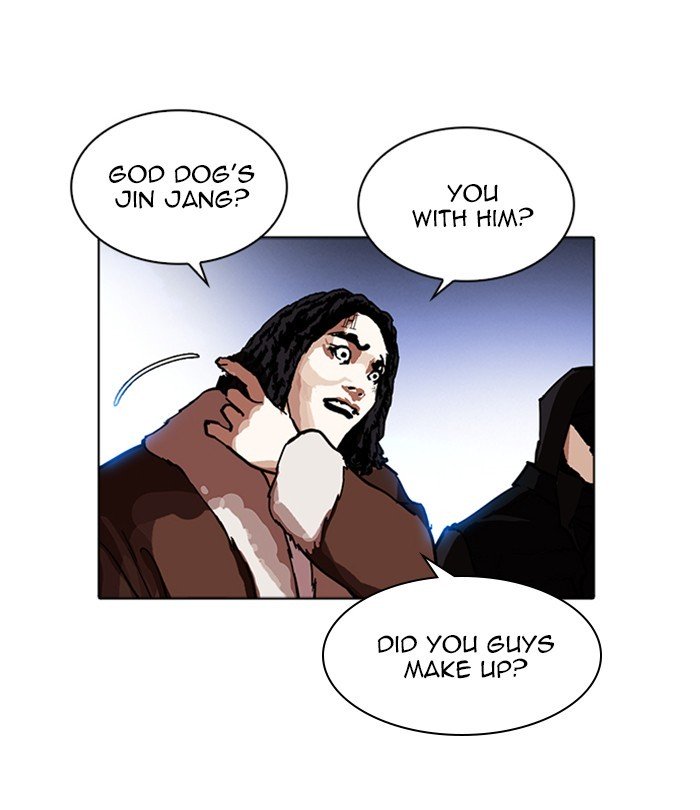 Page 171 of Chapter 228