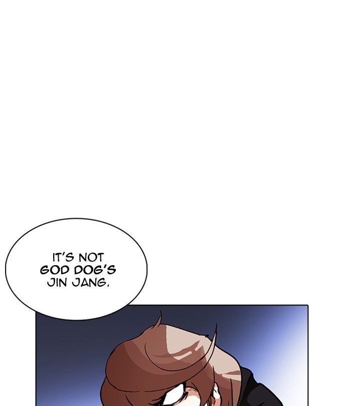 Page 176 of Chapter 228