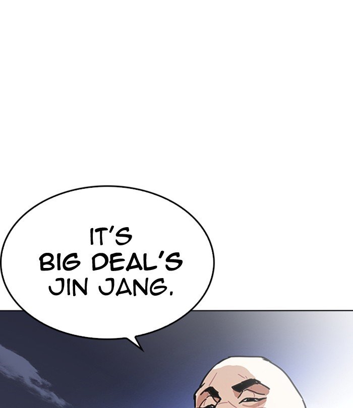 Page 178 of Chapter 228