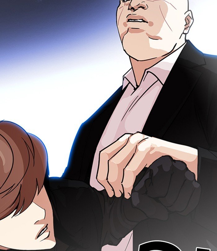 Page 179 of Chapter 228