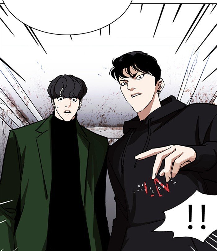 Page 18 of Chapter 228