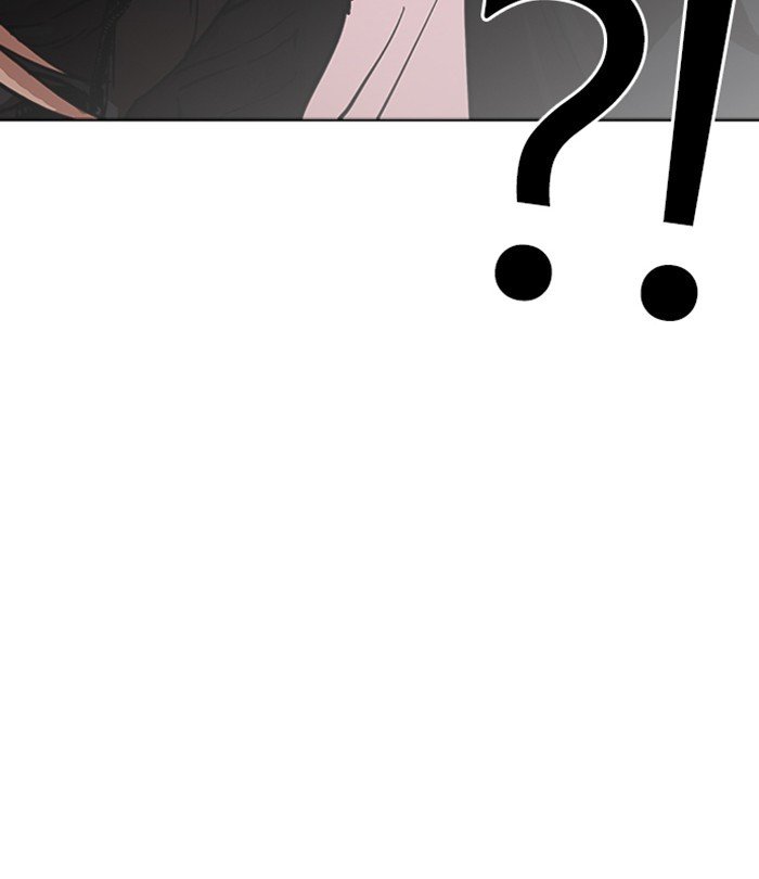 Page 180 of Chapter 228