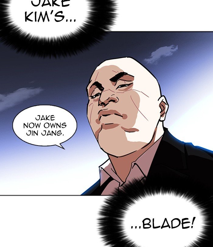 Page 183 of Chapter 228