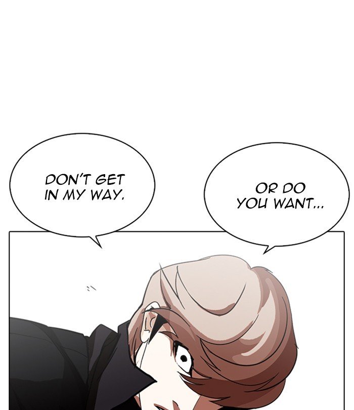 Page 187 of Chapter 228