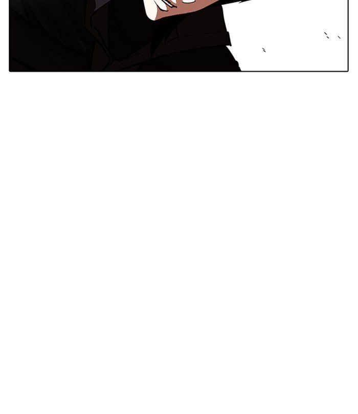 Page 188 of Chapter 228