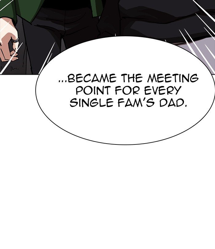 Page 19 of Chapter 228