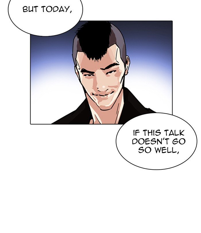 Page 193 of Chapter 228