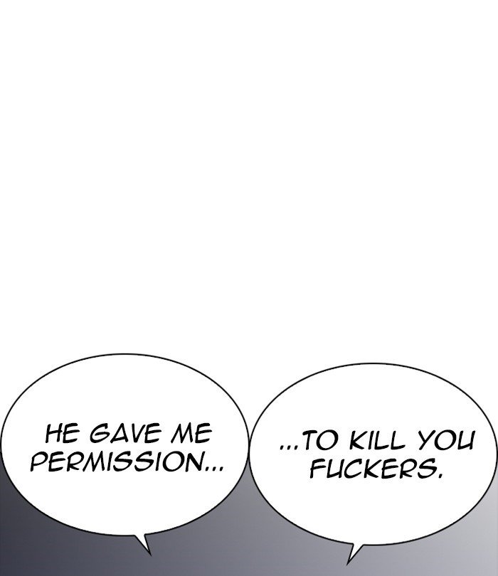 Page 194 of Chapter 228