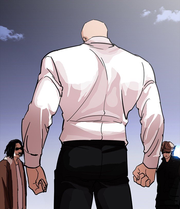 Page 195 of Chapter 228
