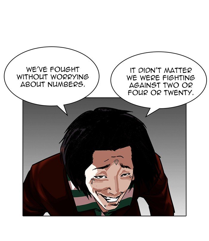 Page 20 of Chapter 228