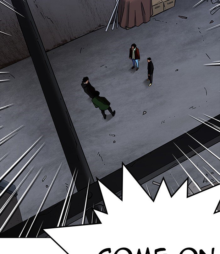 Page 24 of Chapter 228