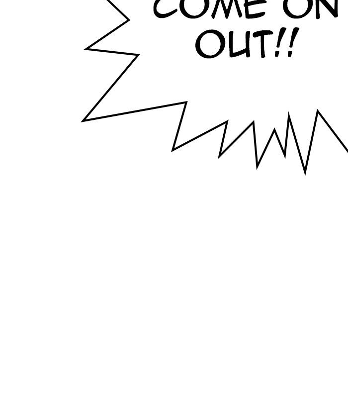 Page 25 of Chapter 228