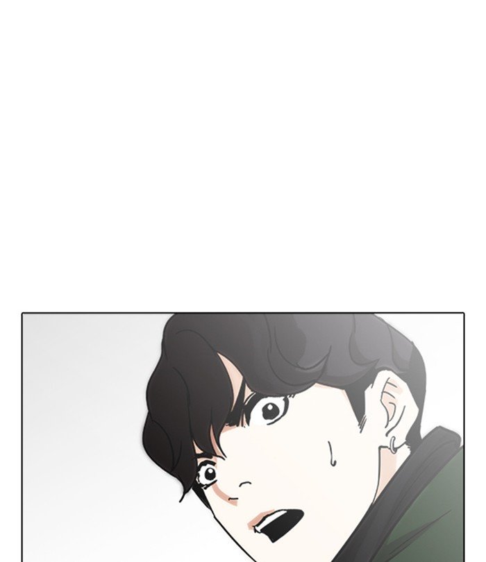 Page 27 of Chapter 228