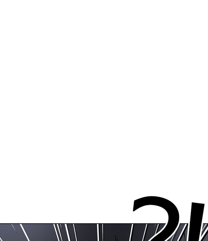 Page 29 of Chapter 228