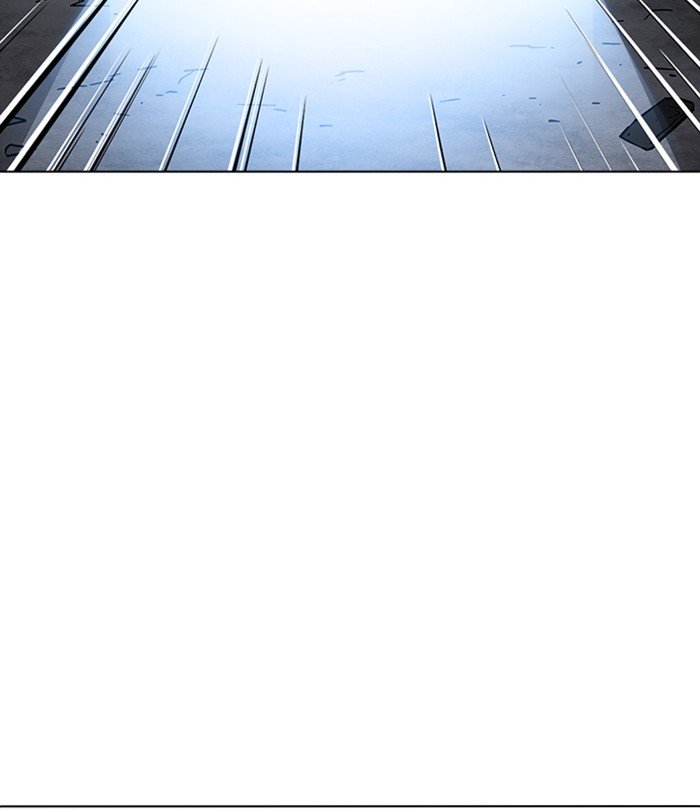 Page 31 of Chapter 228