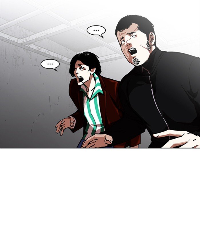 Page 32 of Chapter 228