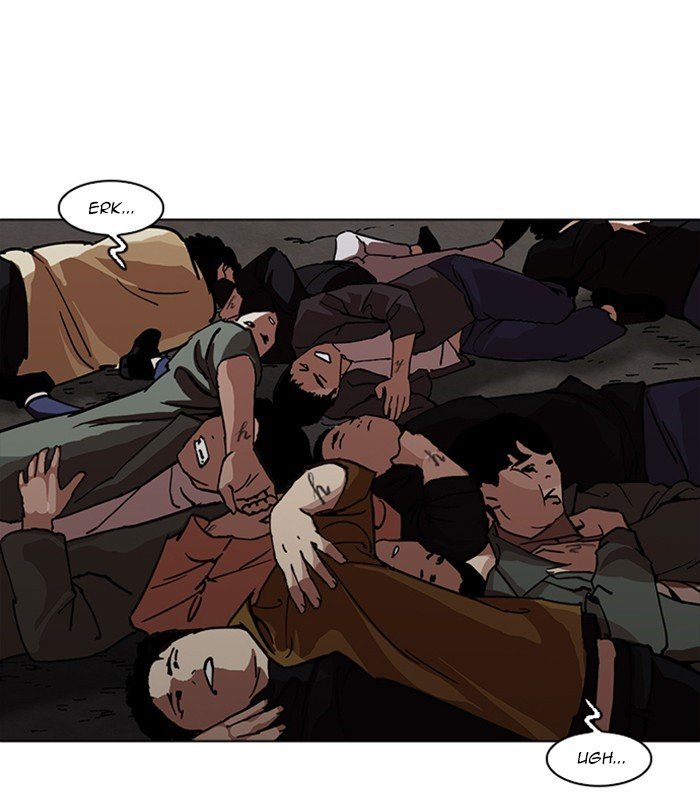 Page 37 of Chapter 228