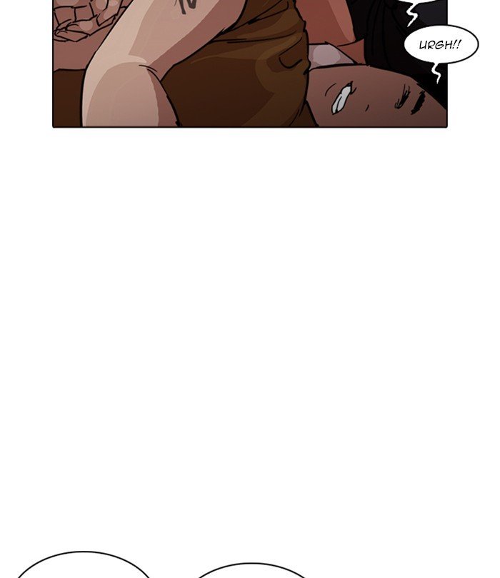 Page 39 of Chapter 228