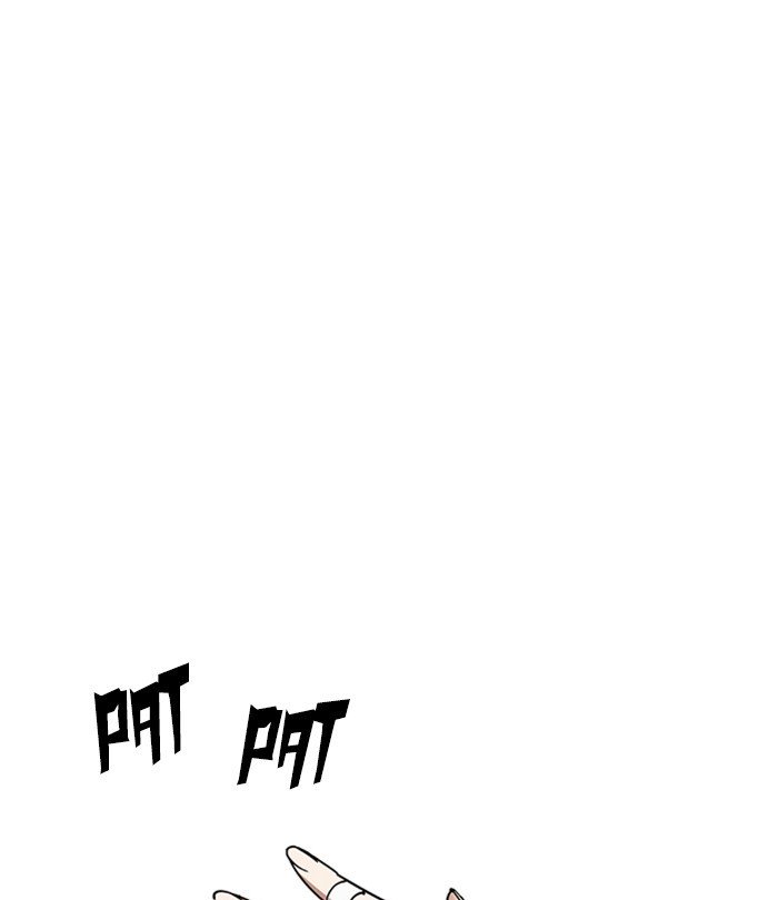 Page 41 of Chapter 228