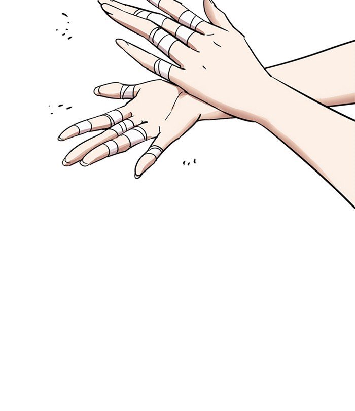 Page 42 of Chapter 228