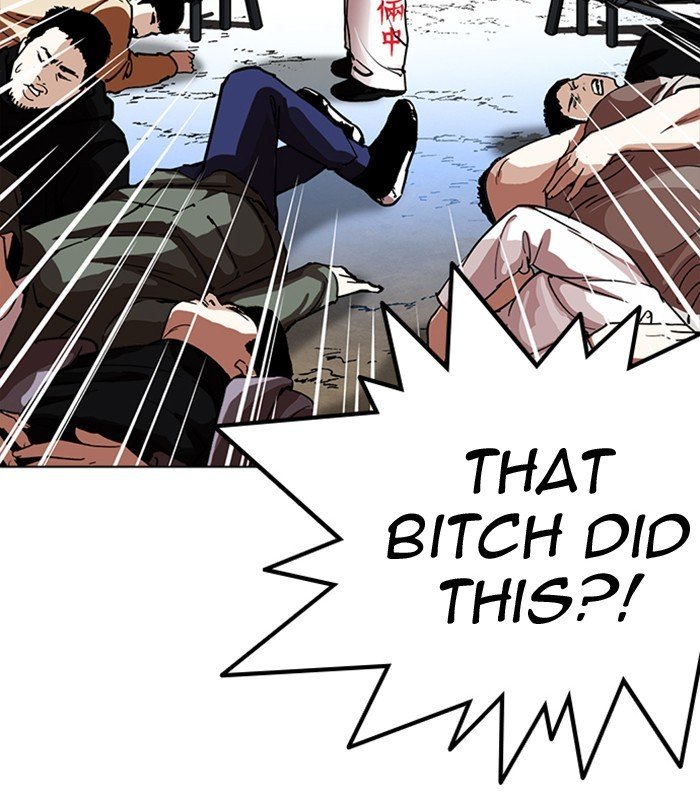 Page 45 of Chapter 228