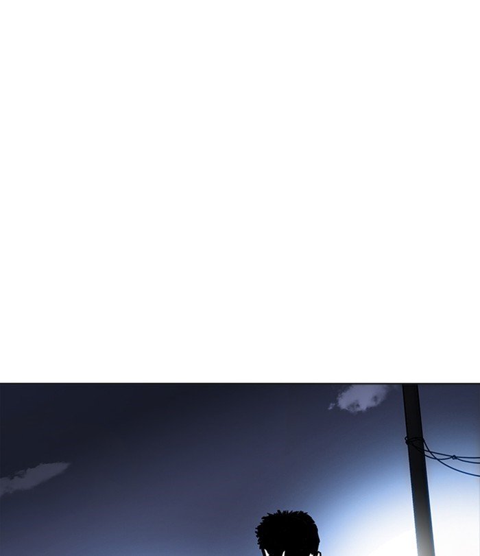 Page 48 of Chapter 228