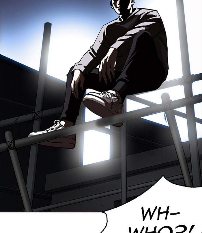 Page 49 of Chapter 228