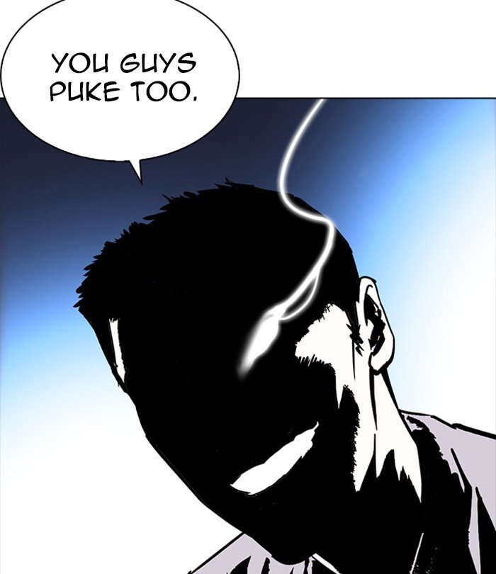 Page 51 of Chapter 228