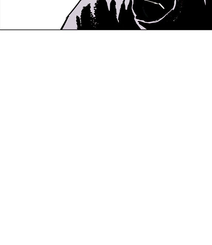 Page 52 of Chapter 228
