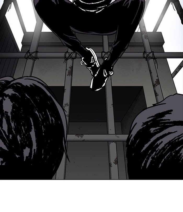 Page 54 of Chapter 228