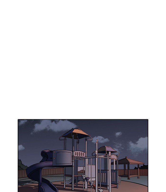 Page 56 of Chapter 228