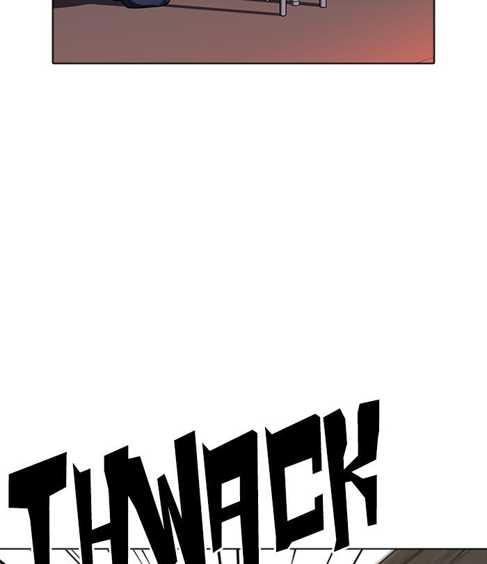 Page 57 of Chapter 228
