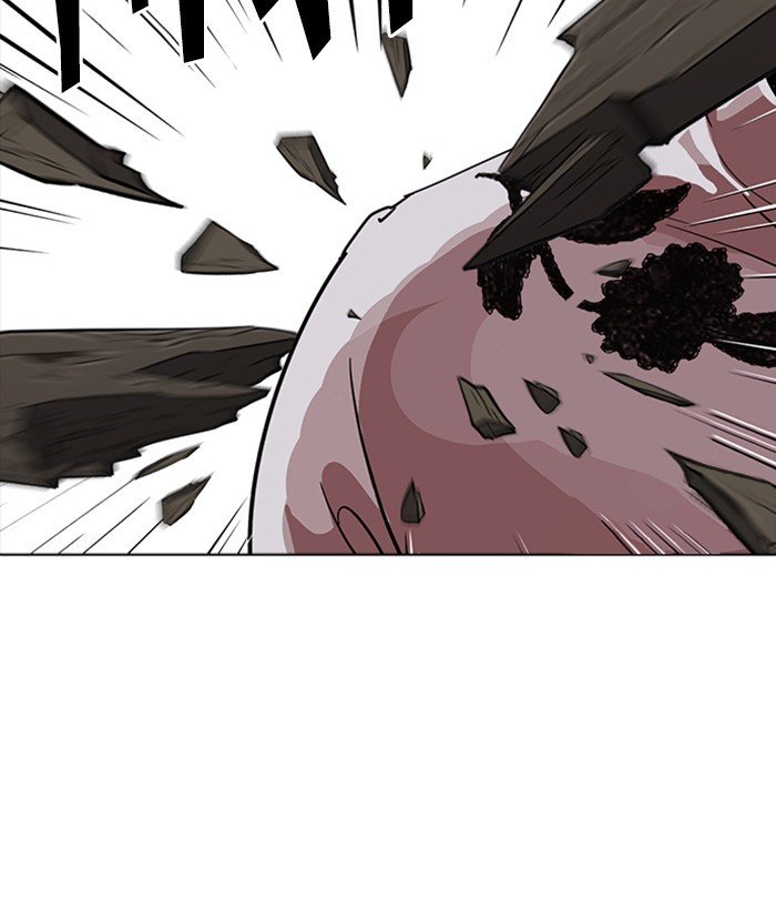Page 58 of Chapter 228