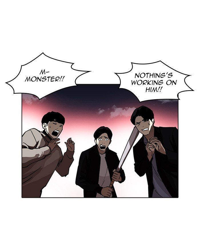 Page 59 of Chapter 228