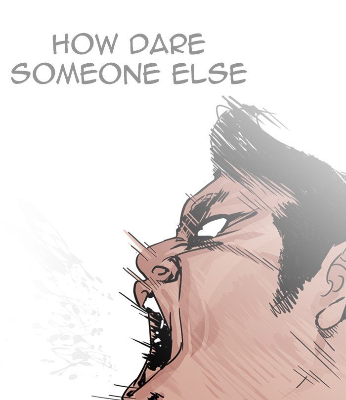 Page 71 of Chapter 228