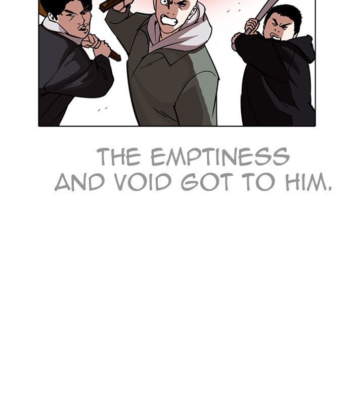 Page 77 of Chapter 228