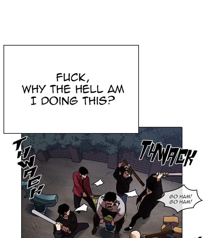 Page 78 of Chapter 228