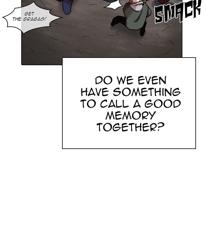 Page 79 of Chapter 228
