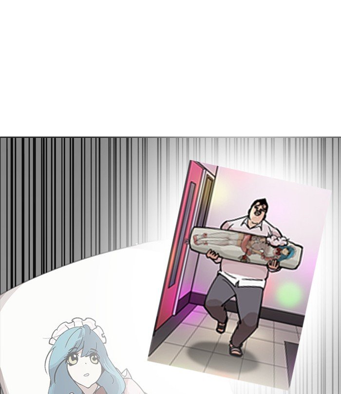 Page 85 of Chapter 228