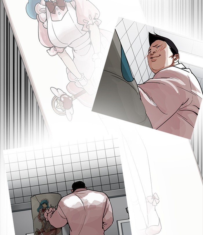 Page 86 of Chapter 228