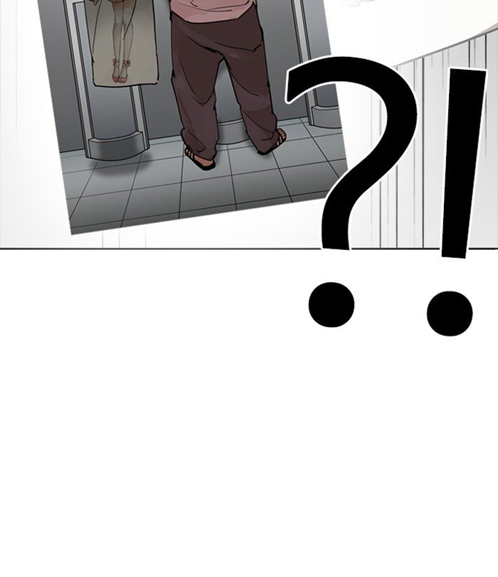 Page 87 of Chapter 228