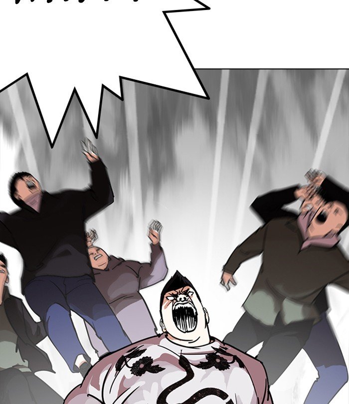 Page 89 of Chapter 228