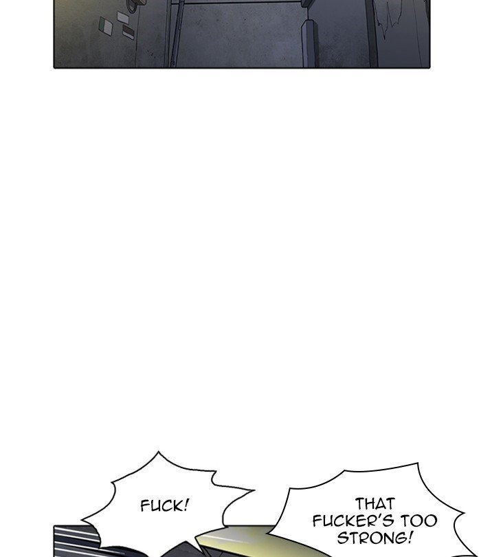 Page 95 of Chapter 228