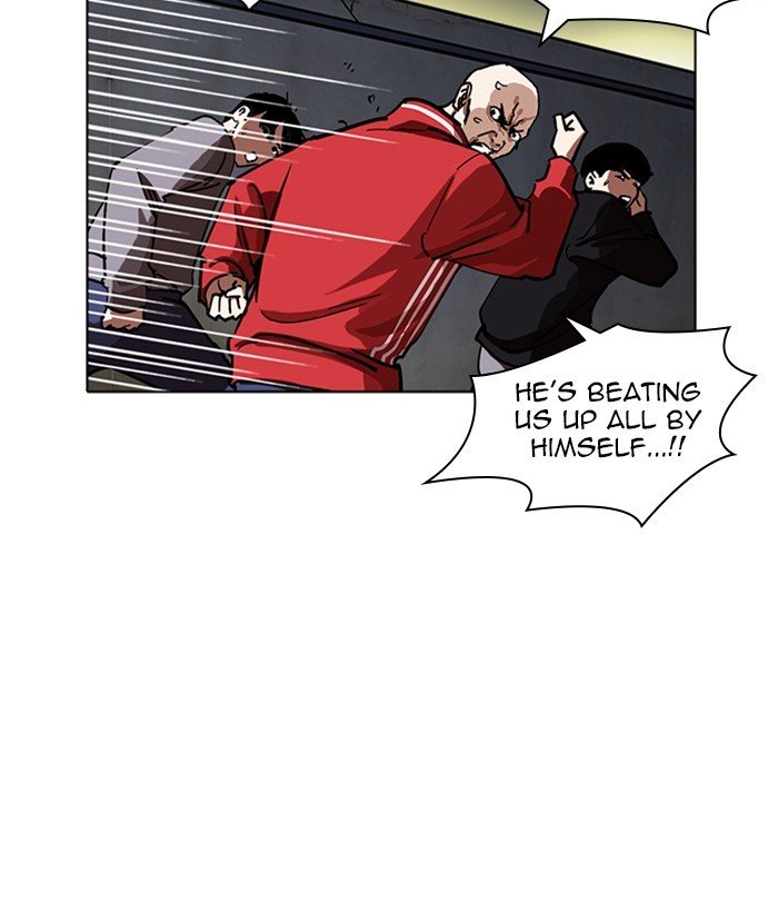 Page 96 of Chapter 228
